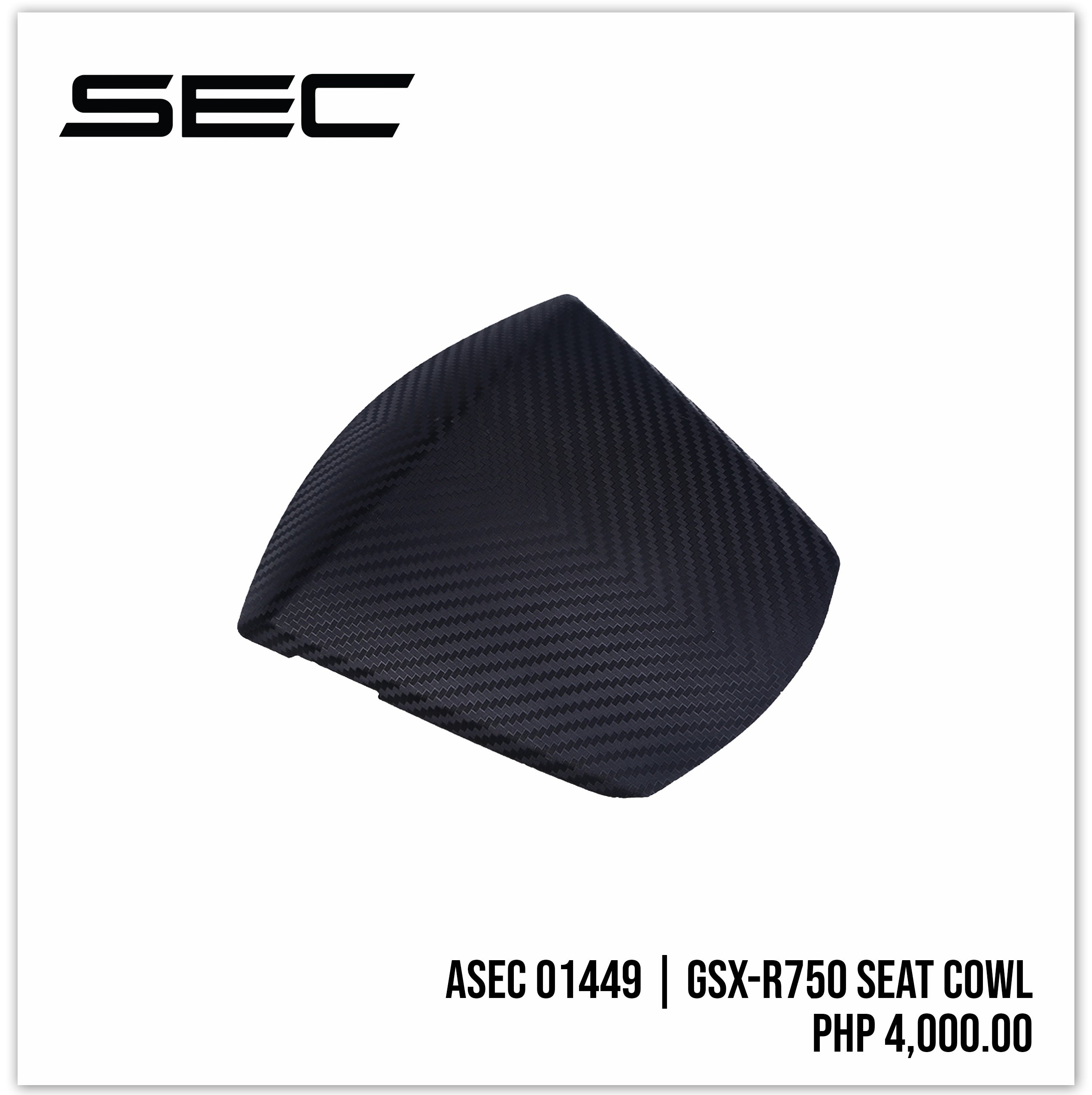 GSX-R750 Seat Cowl