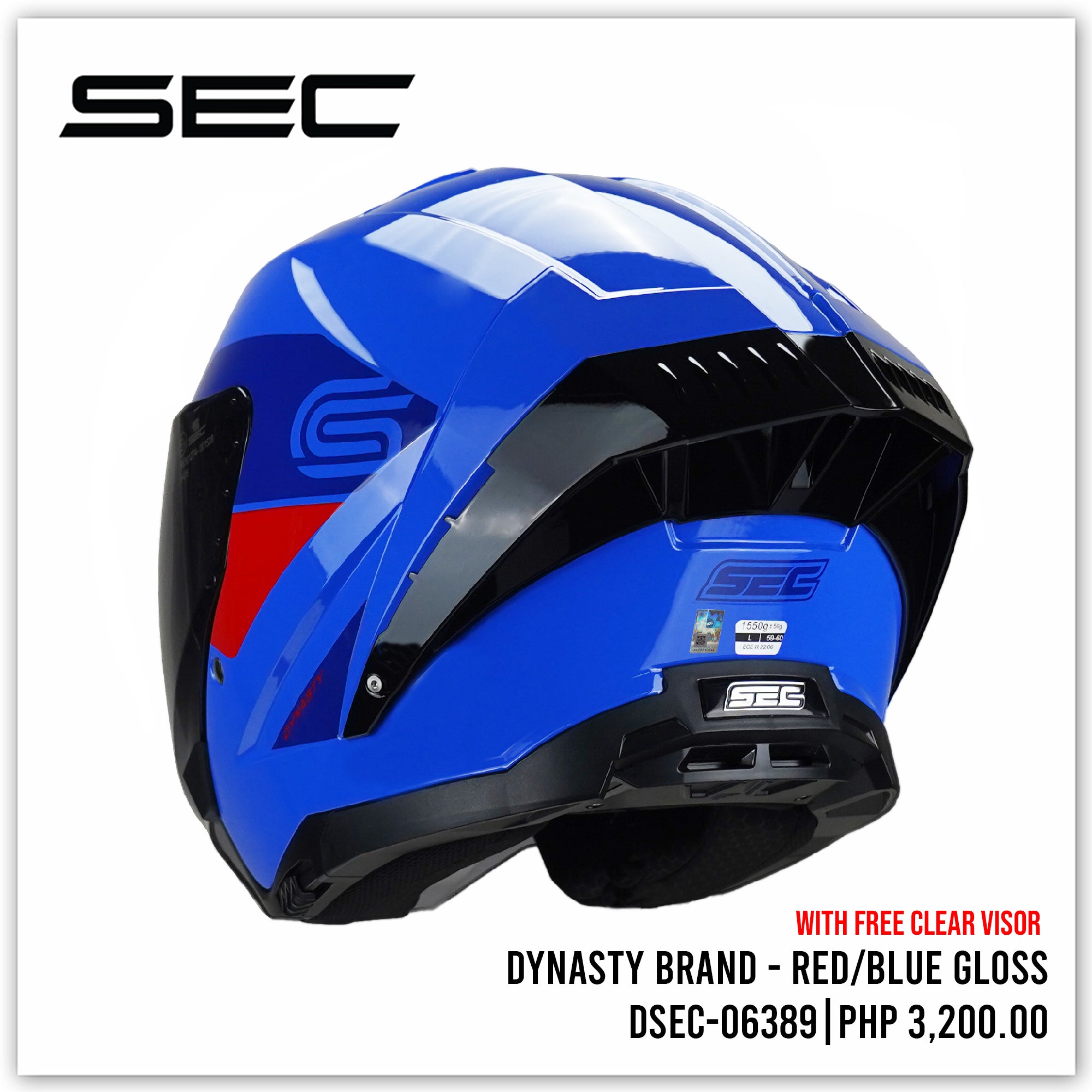 Dynasty - SEC (Blue/Red) Gloss
